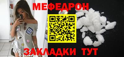 амф Пушкино