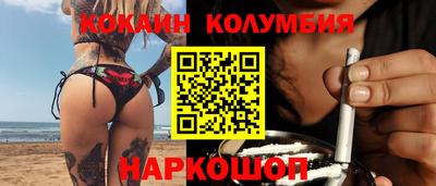 каннабис Пугачёв