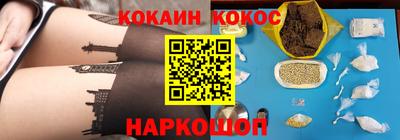 гидропоника Пыть-Ях