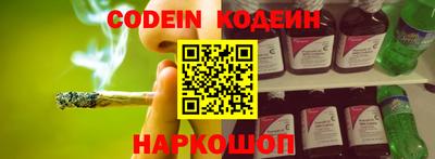 гидропоника Пыть-Ях
