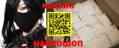 каннабис Пугачёв