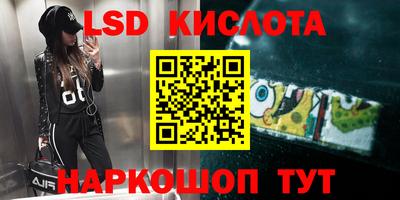 каннабис Пугачёв