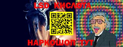 гидропоника Пыть-Ях