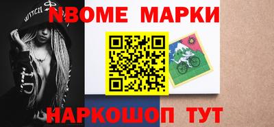 mdma Первоуральск