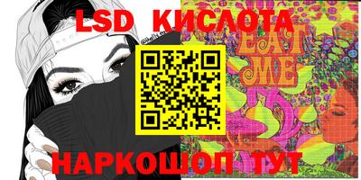 гидропоника Пыть-Ях
