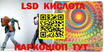 гидропоника Пыть-Ях