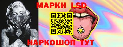 каннабис Пугачёв