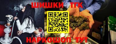 гидропоника Пыть-Ях