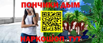 амф Пушкино