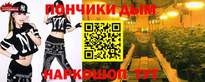 гидропоника Пыть-Ях