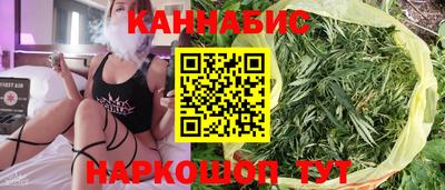 герыч Партизанск