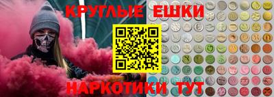 гидропоника Пыть-Ях