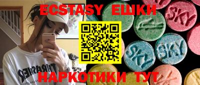 каннабис Пугачёв