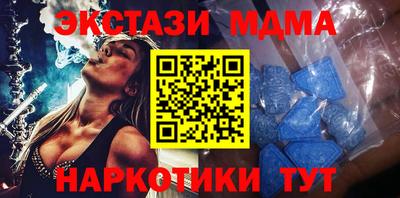 гидропоника Пыть-Ях