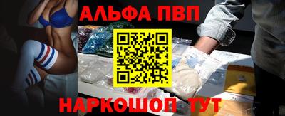 гидропоника Пыть-Ях