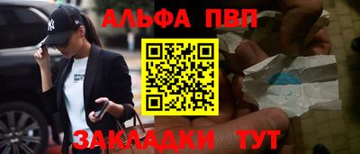 гидропоника Пыть-Ях