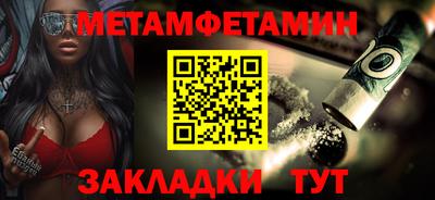 гидропоника Пыть-Ях