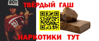 гидропоника Пыть-Ях