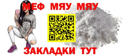 каннабис Пугачёв