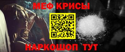 амф Пушкино