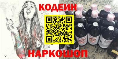 mdma Первоуральск