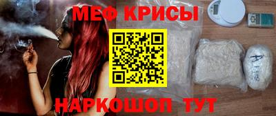 каннабис Пугачёв