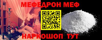 сатива Пенза